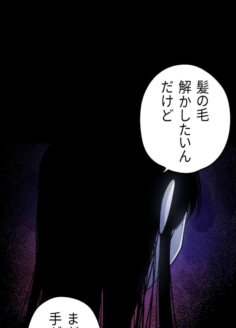 P131