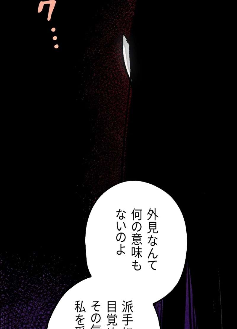 P143