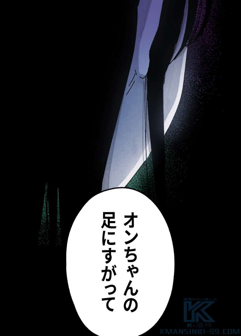 P151
