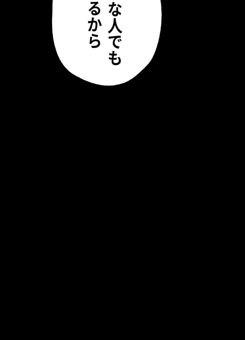 P156