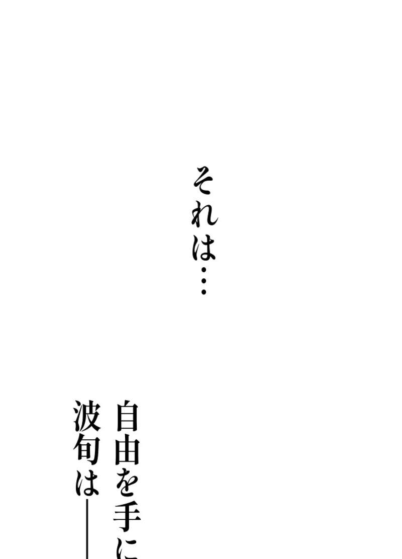 P183