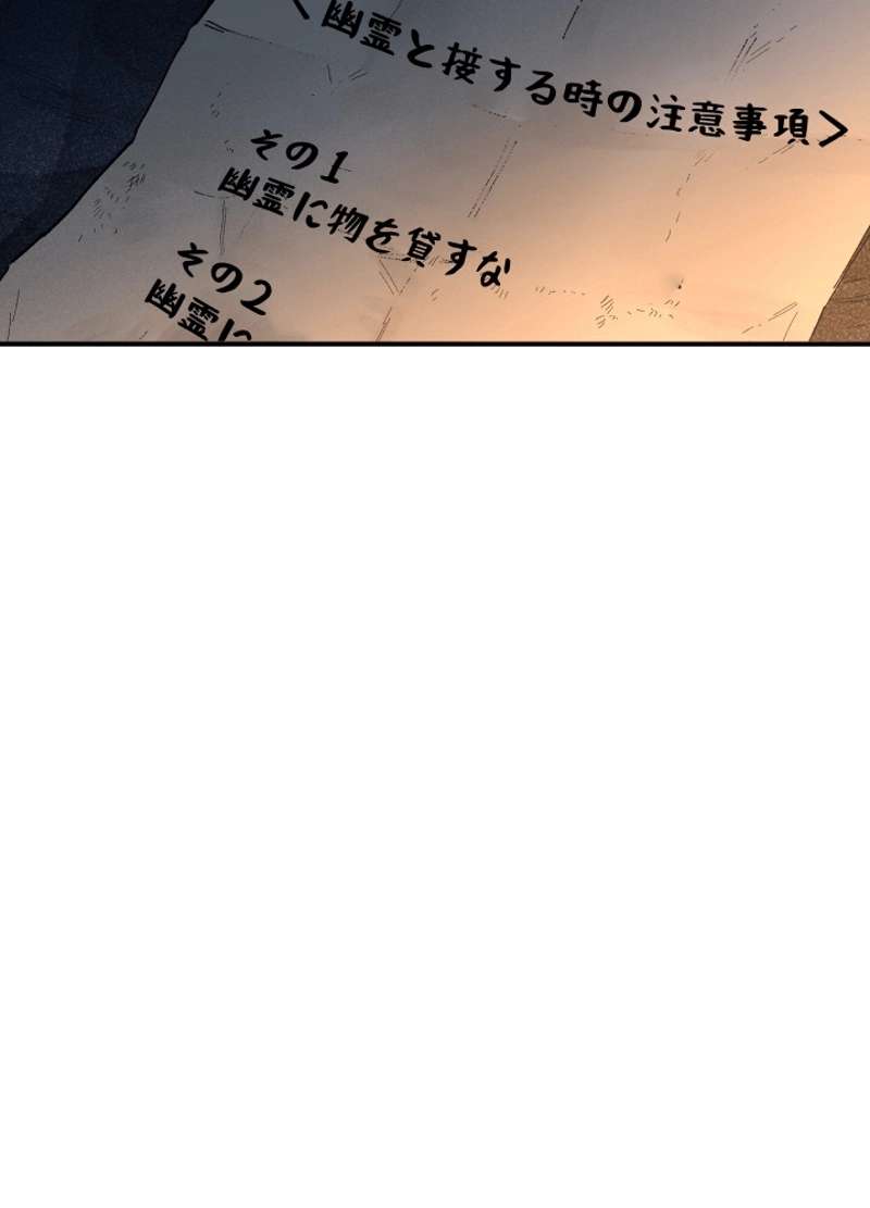 P194