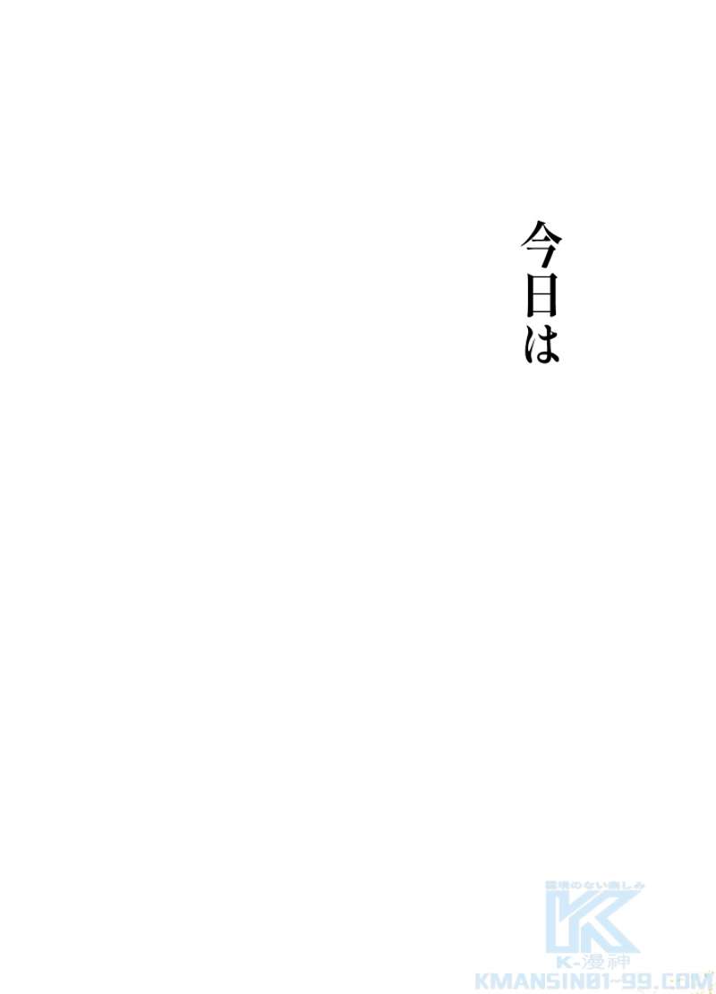 P64