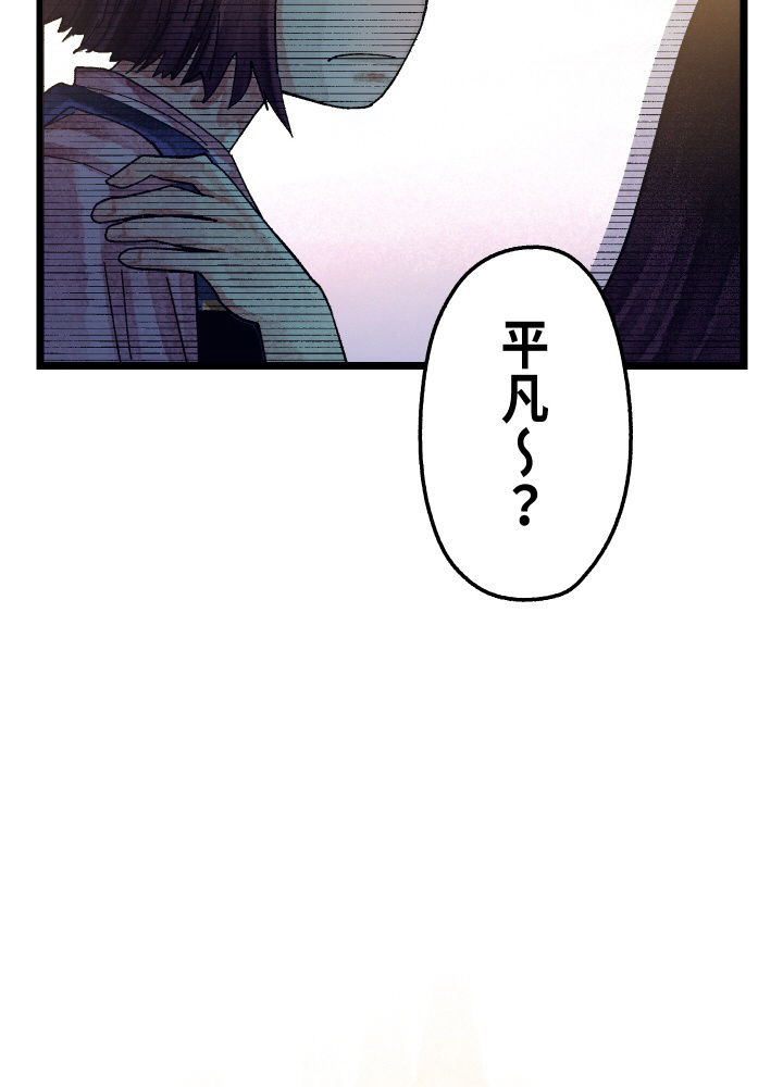 P89