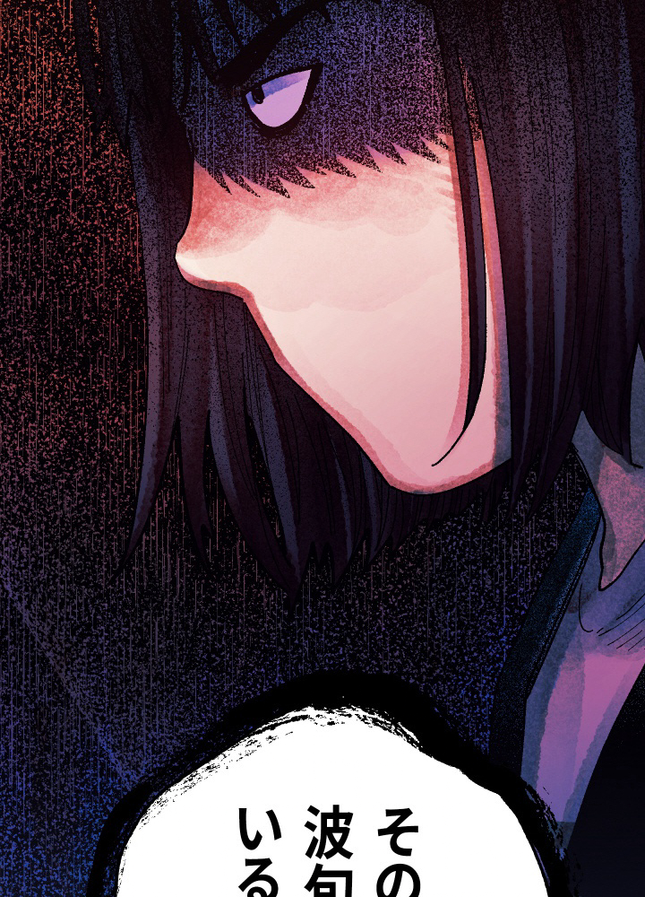 P91