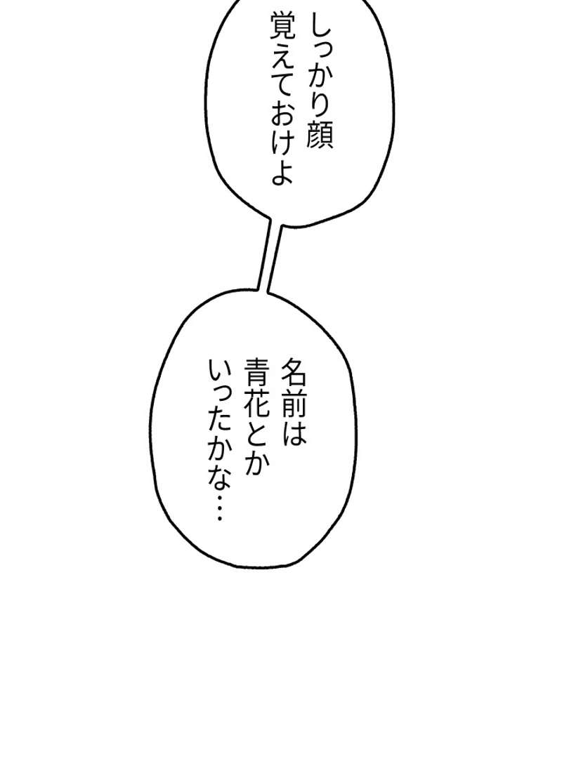 P106
