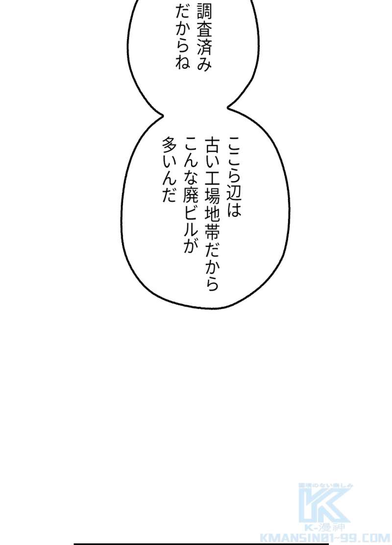 P108