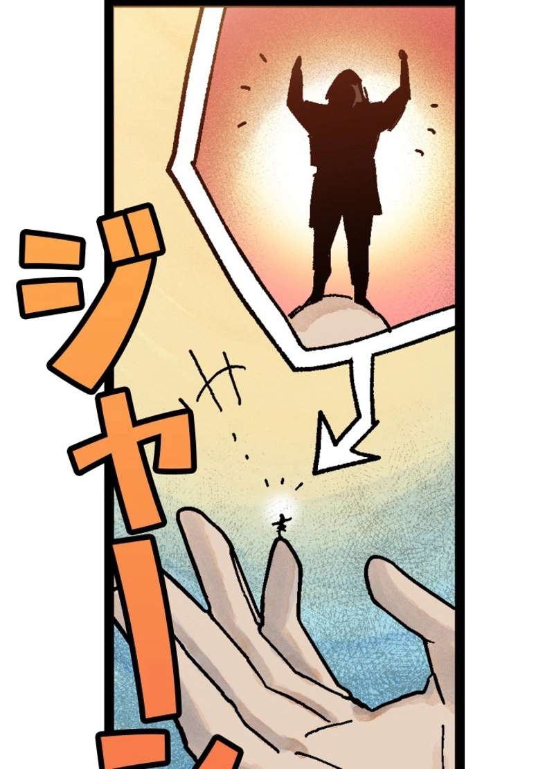 P109