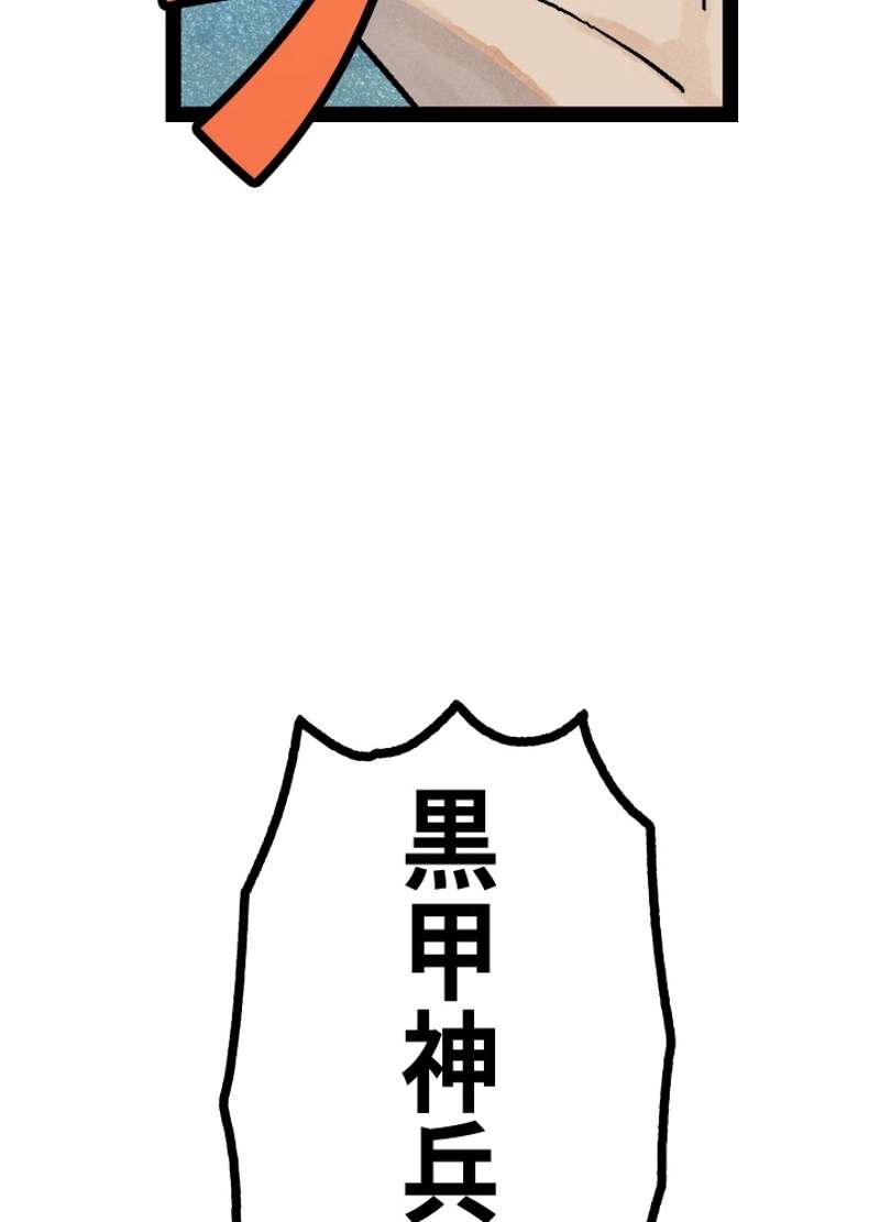 P110
