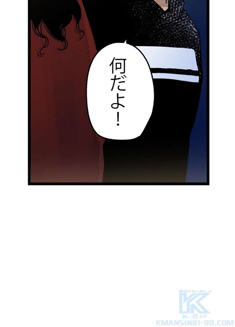 P132