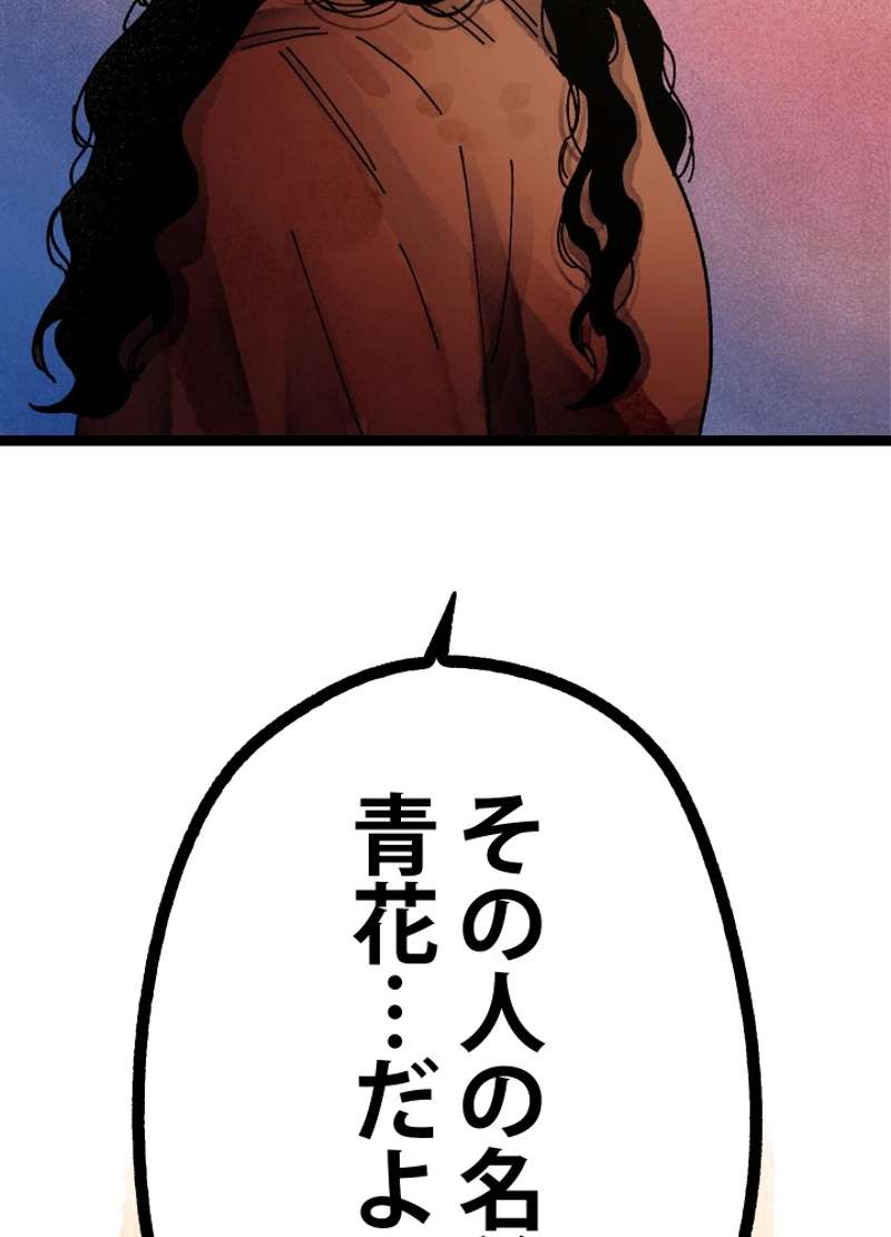 P134