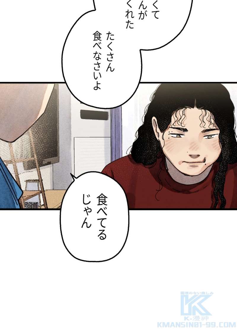 P78