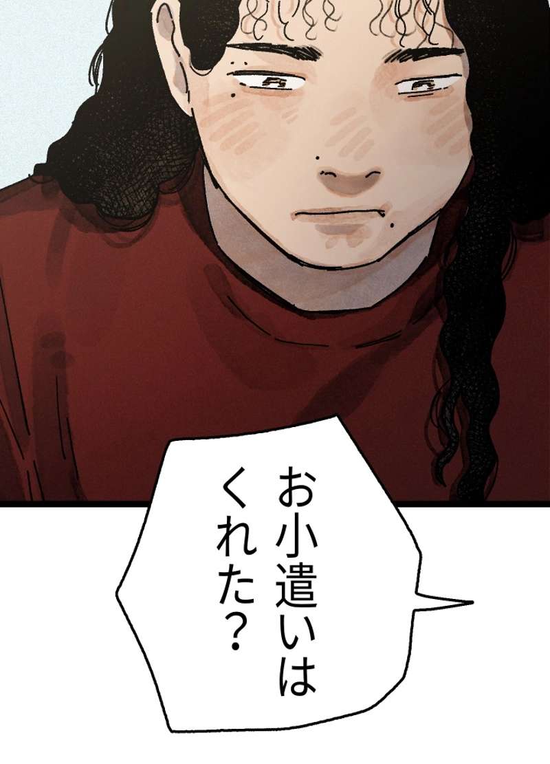 P82