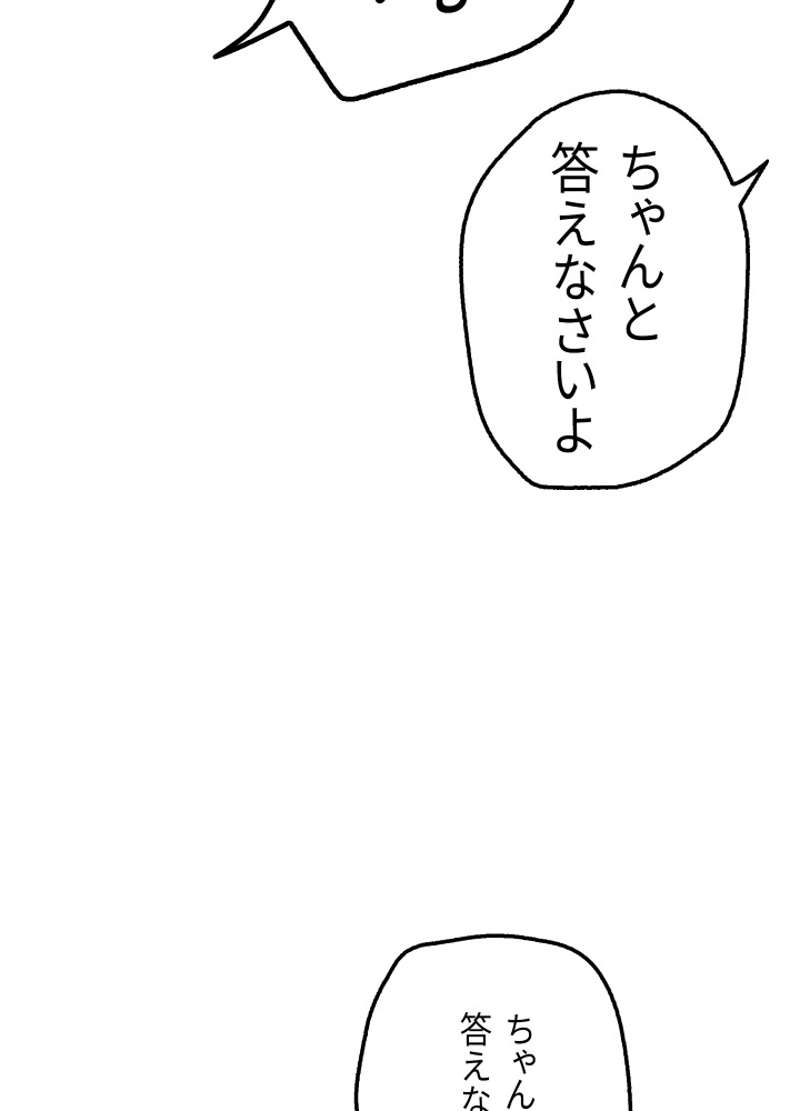 P85