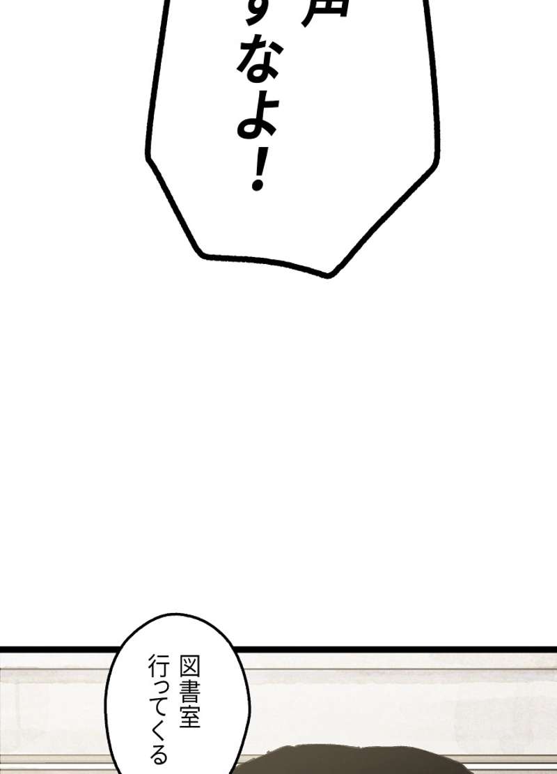 P89