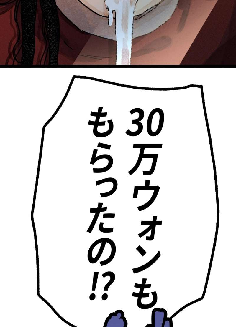 P95