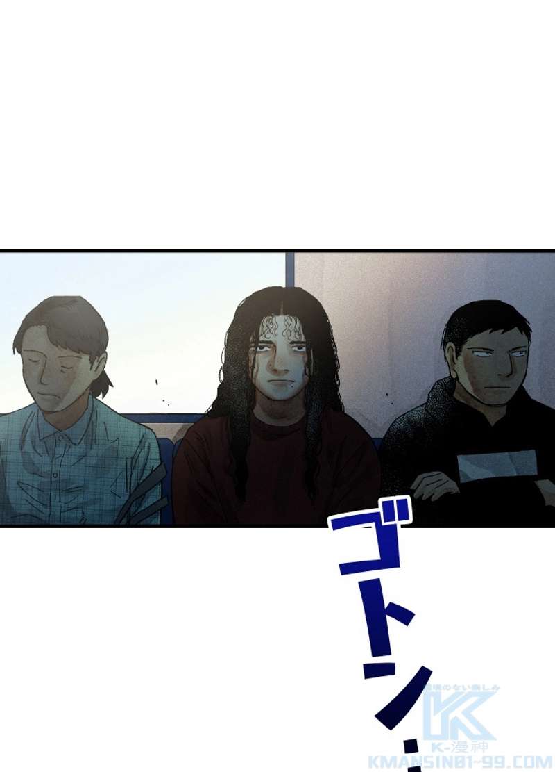 P99