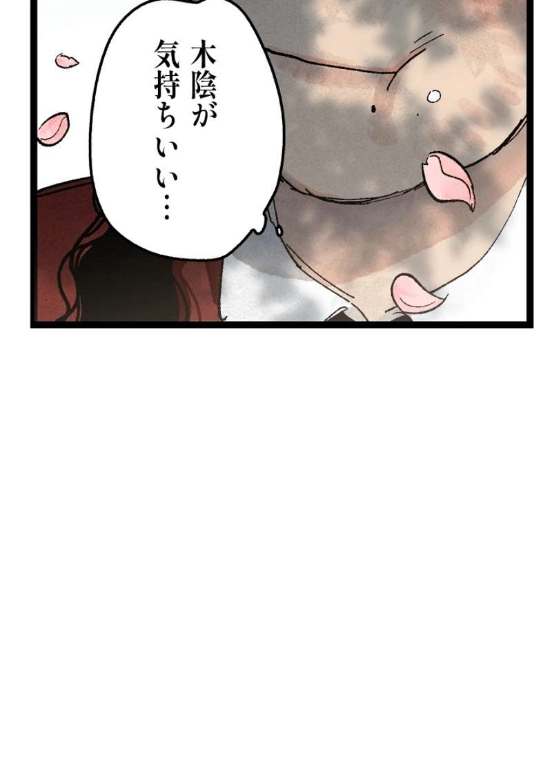 P104