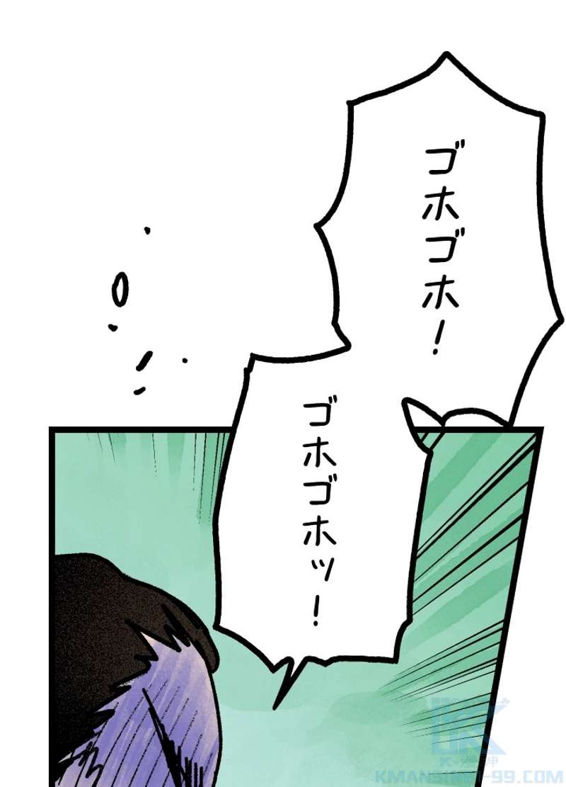 P115