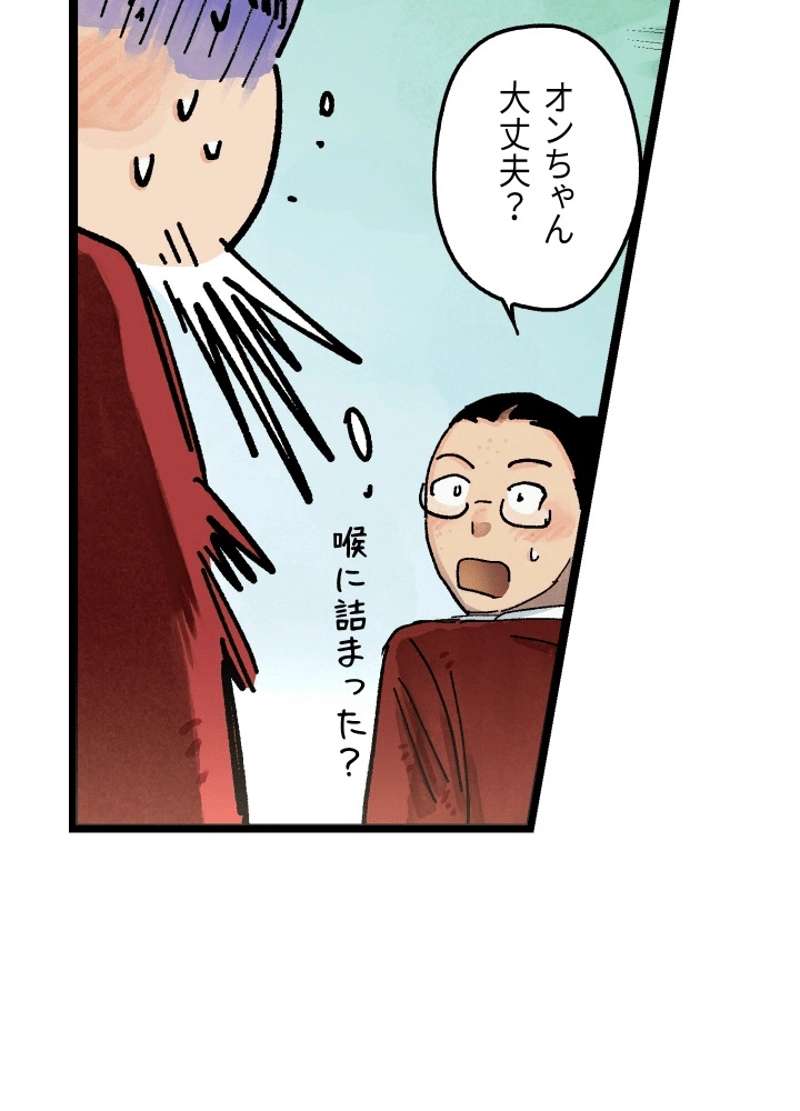 P116