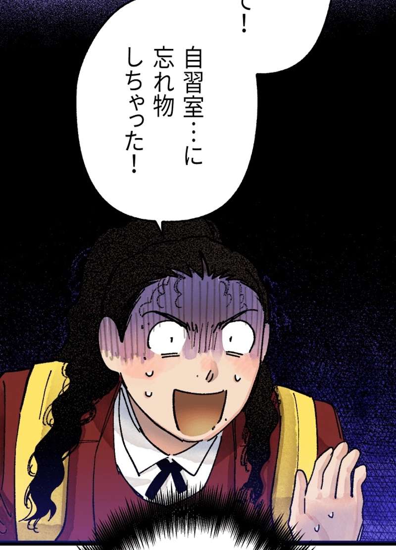 P119
