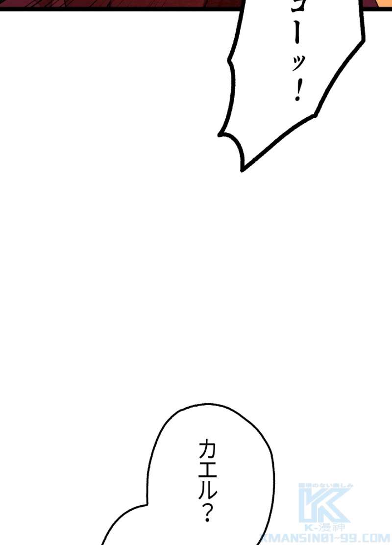 P127