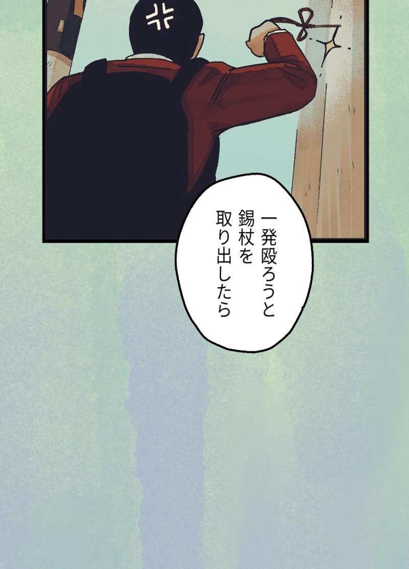 P134