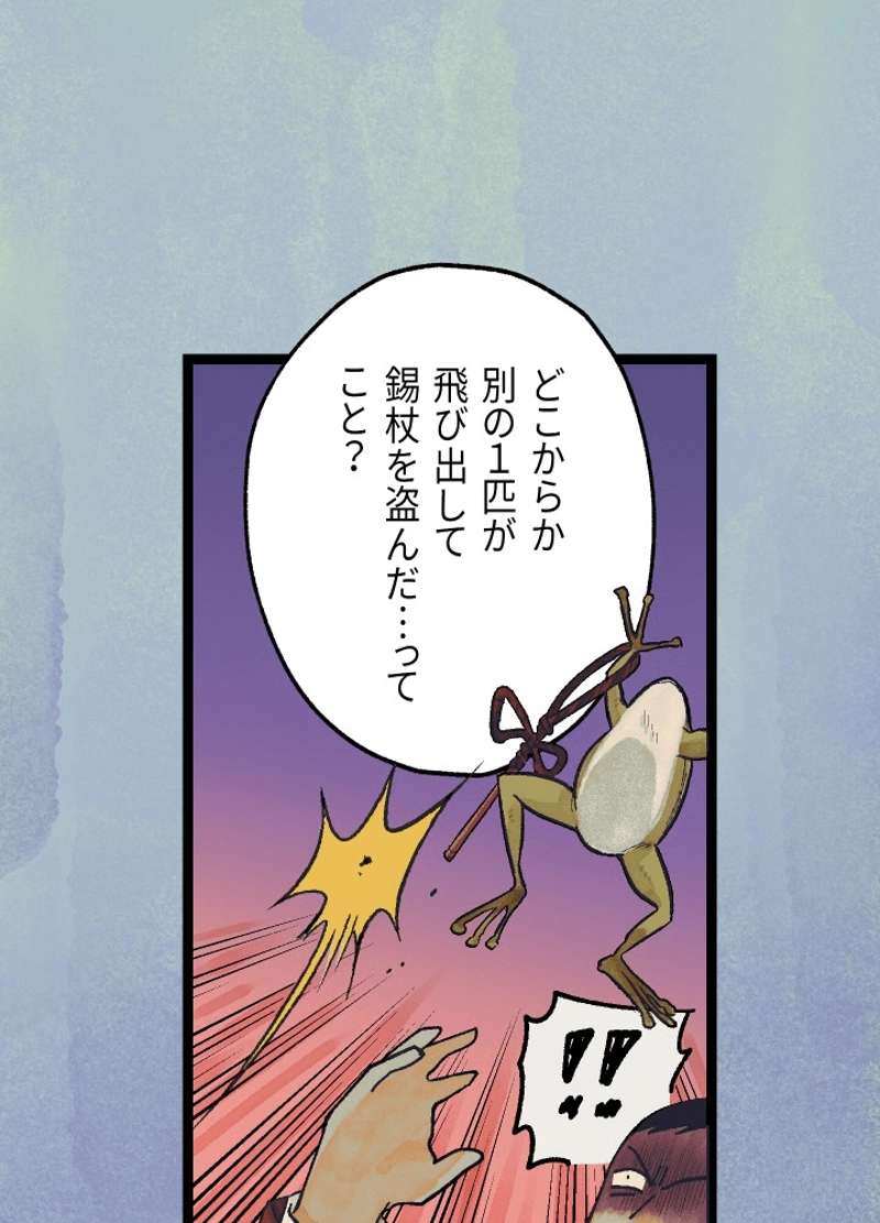 P135