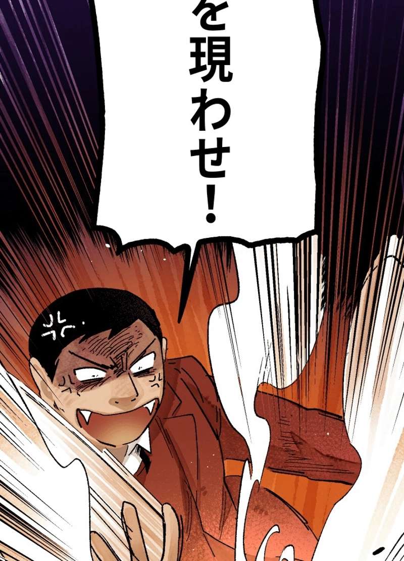 P140