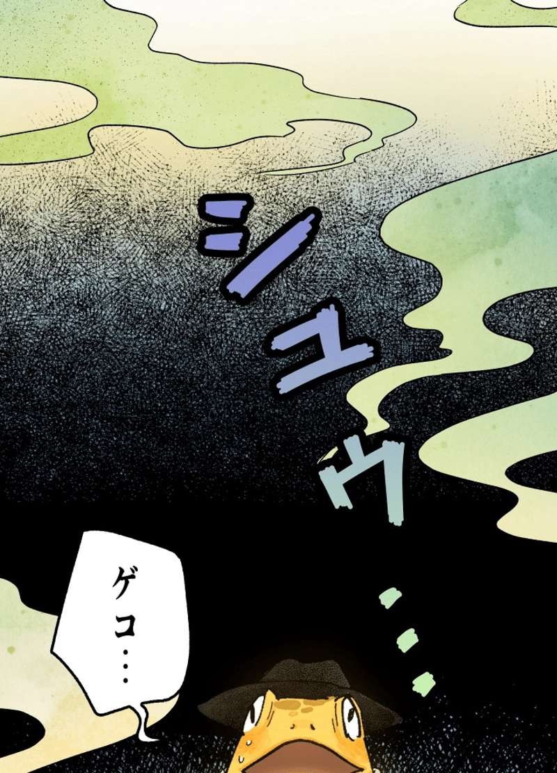 P143
