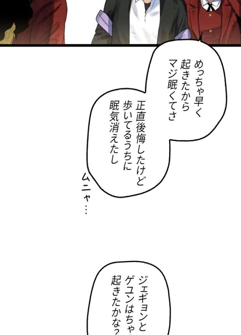 P39