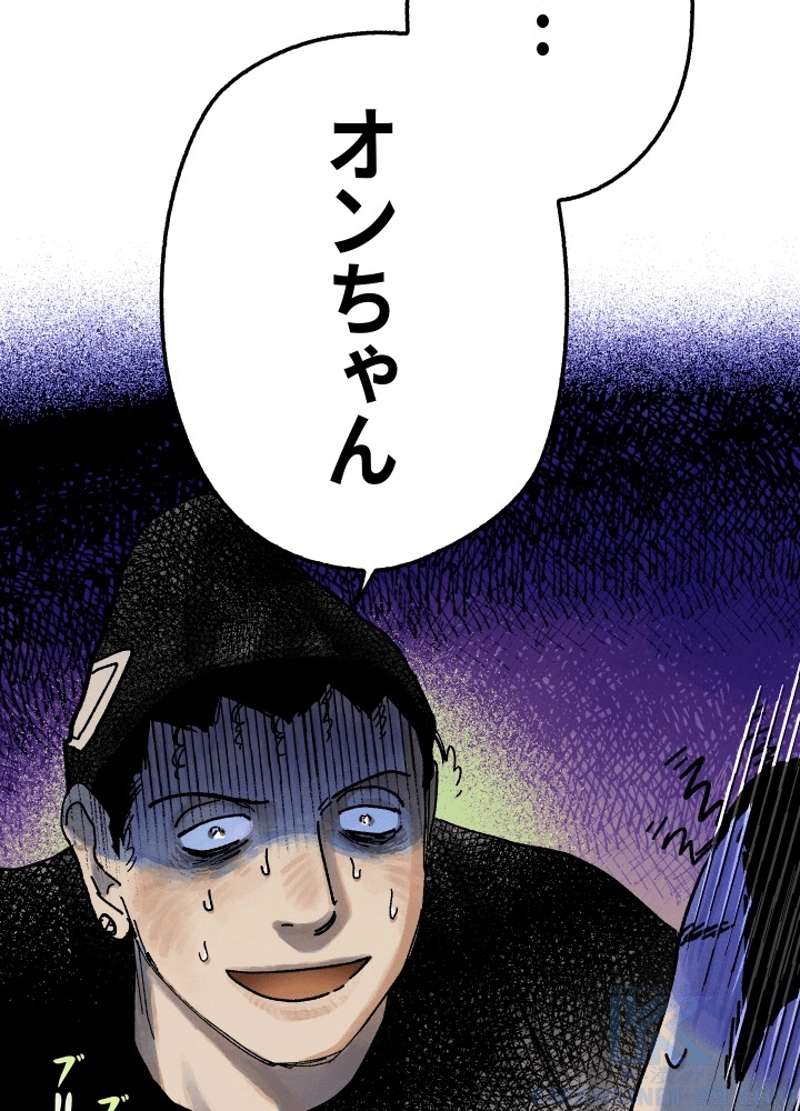 P46