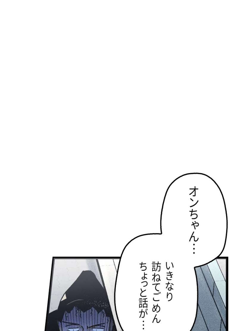 P48