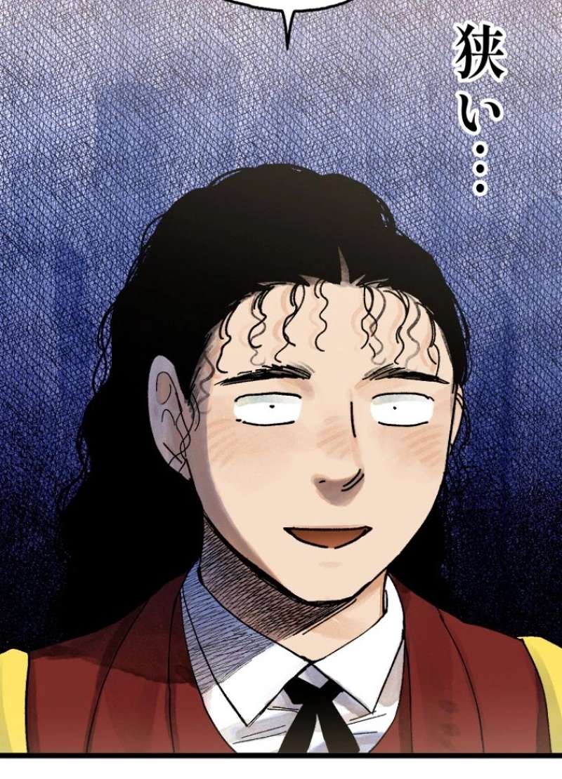 P56