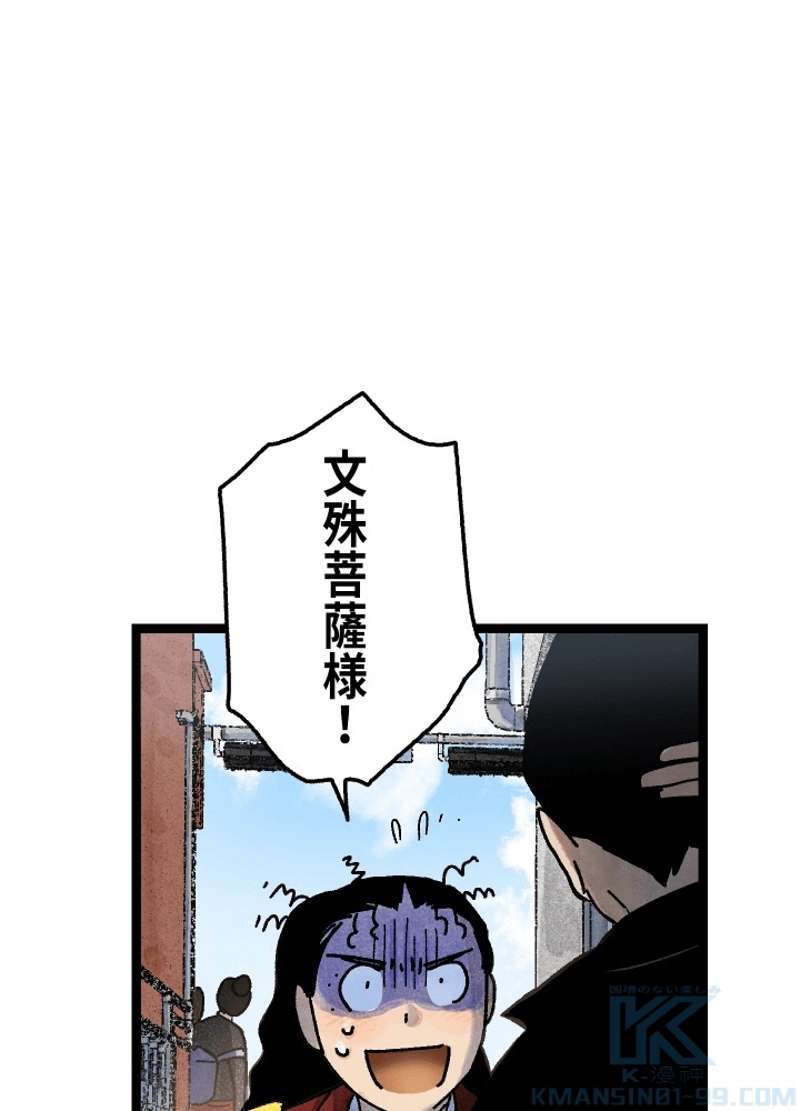 P58