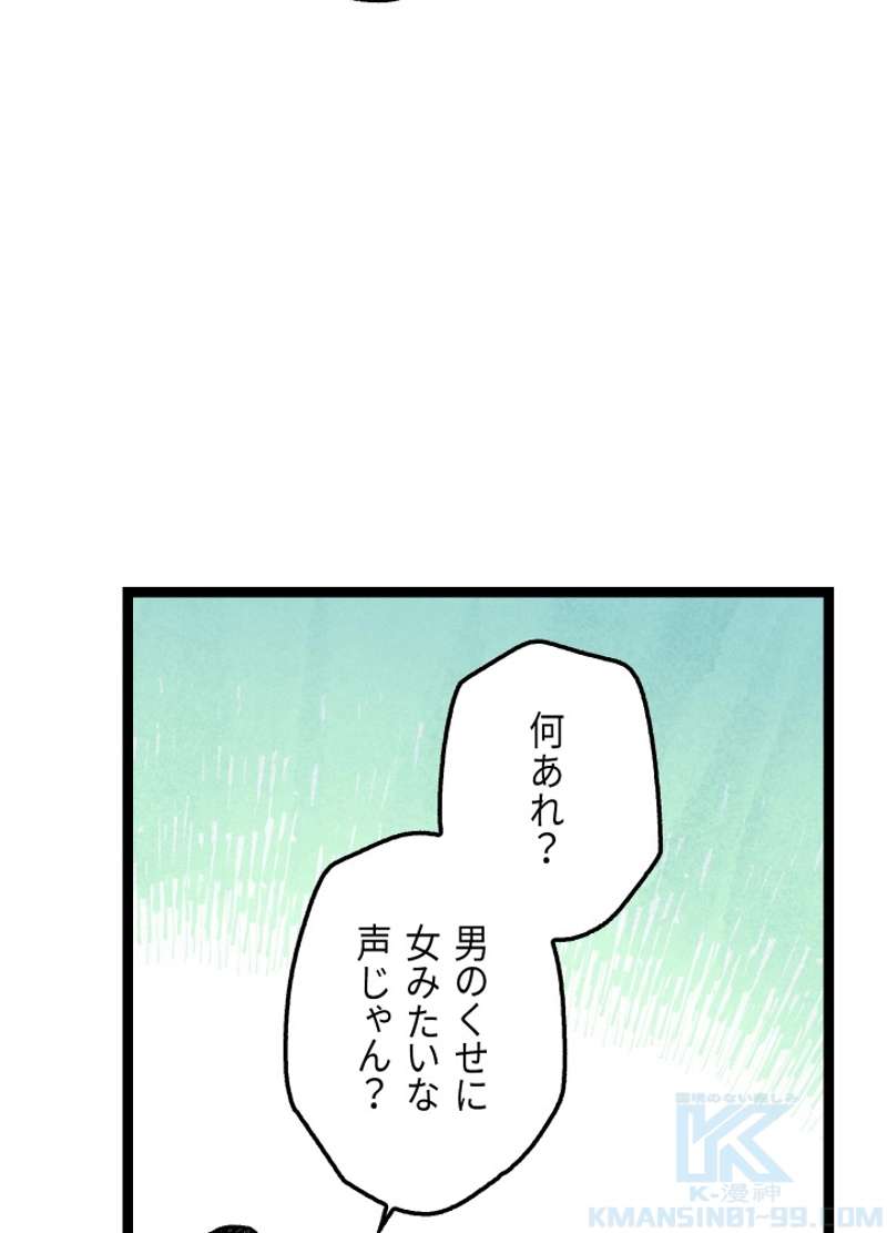 P67