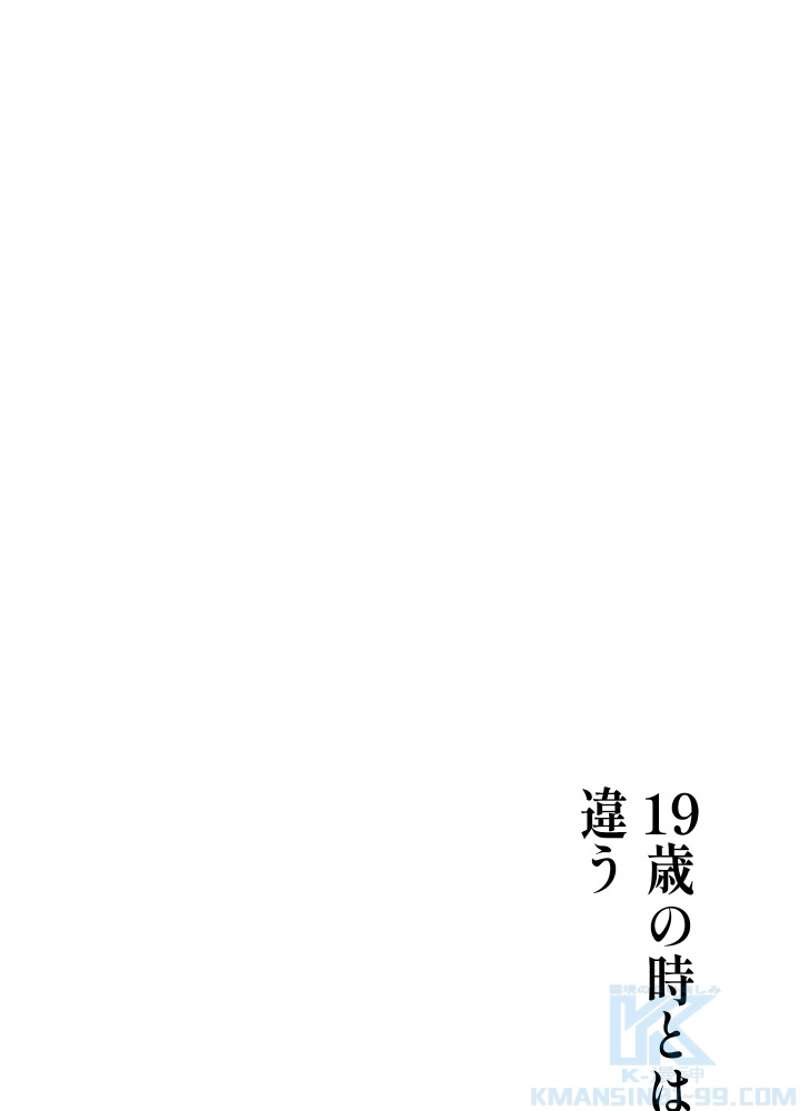 P73