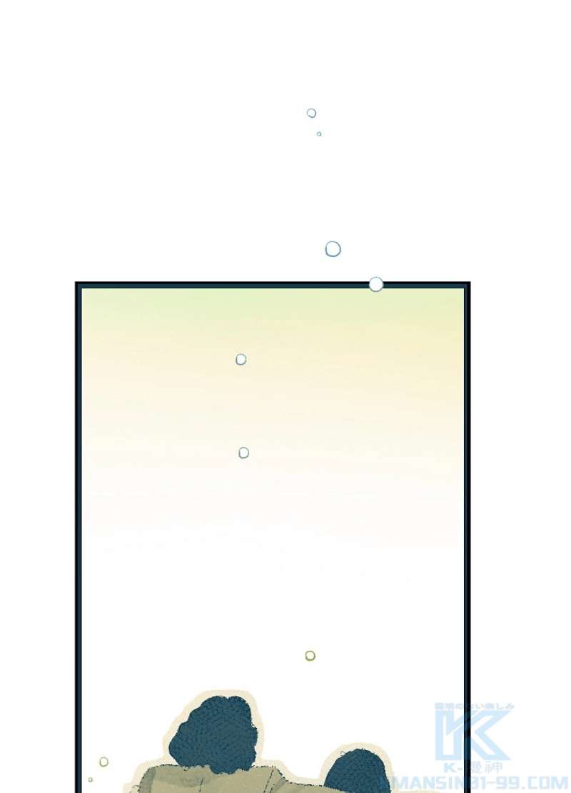 P76
