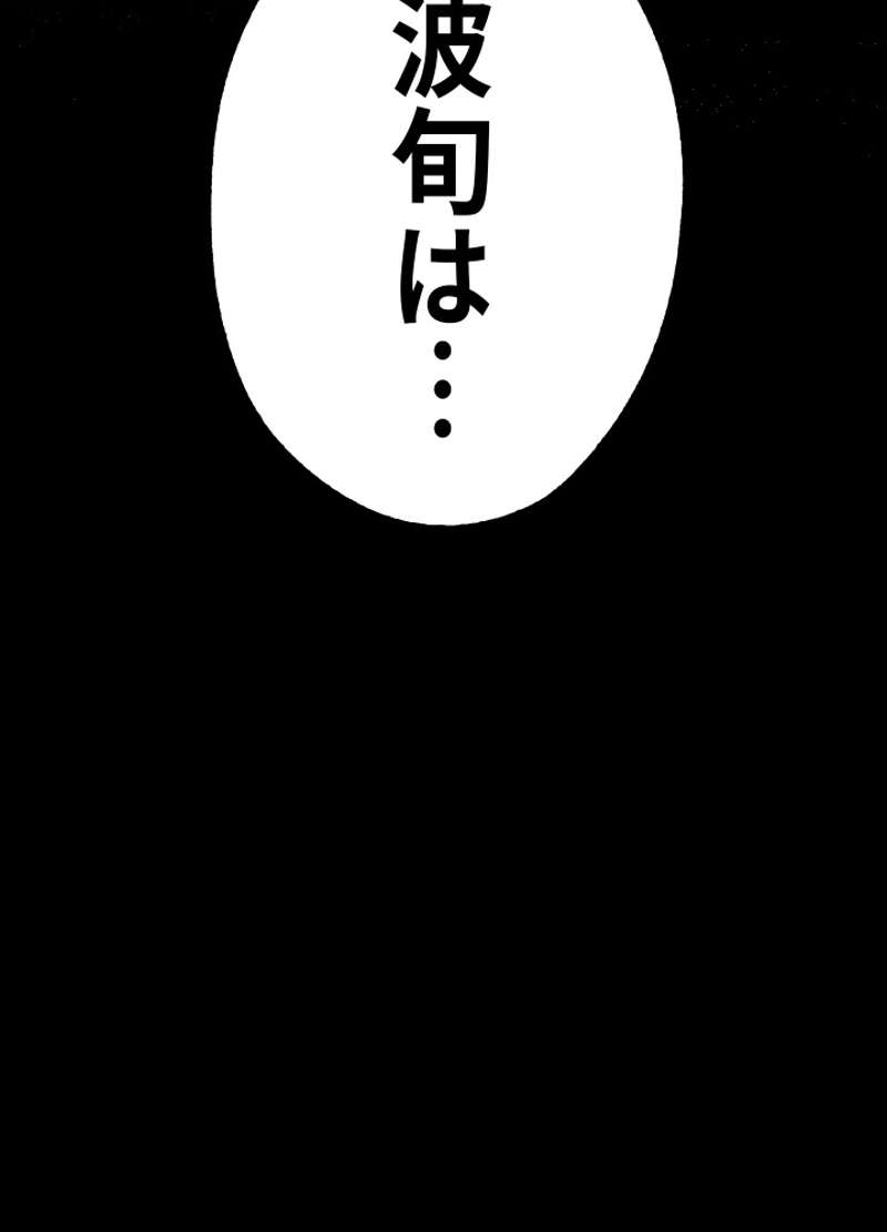 P116
