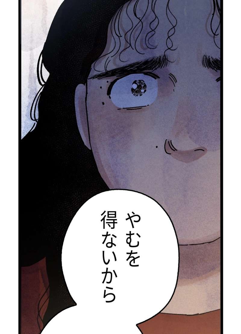 P134