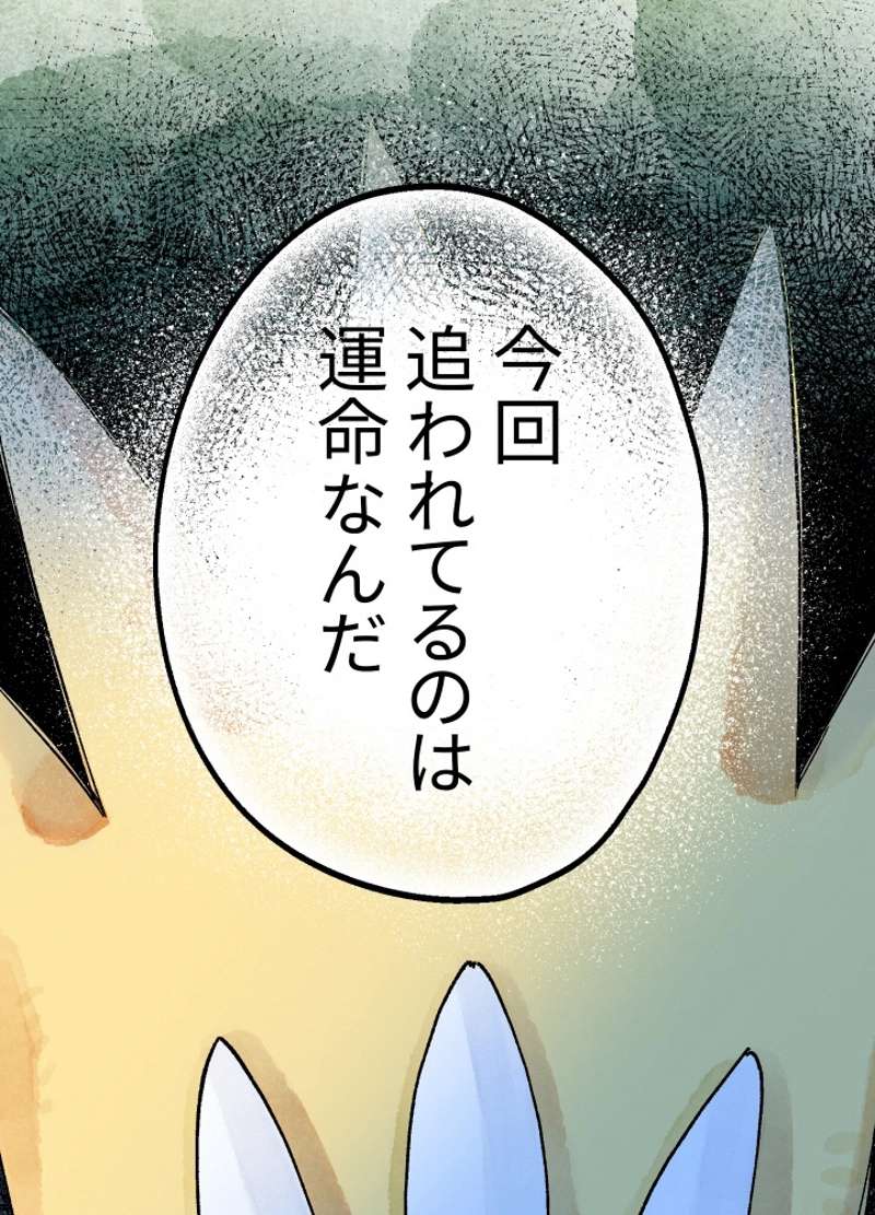 P161