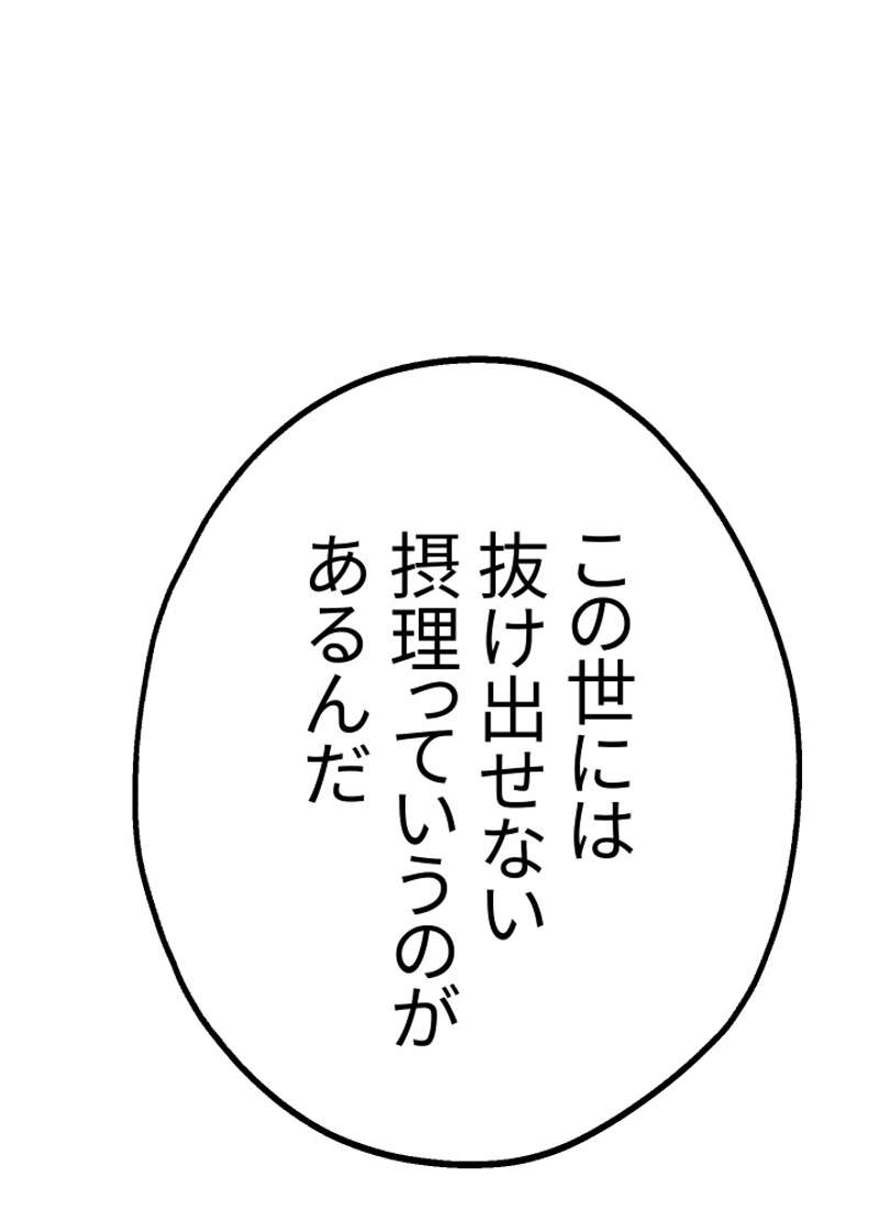 P164