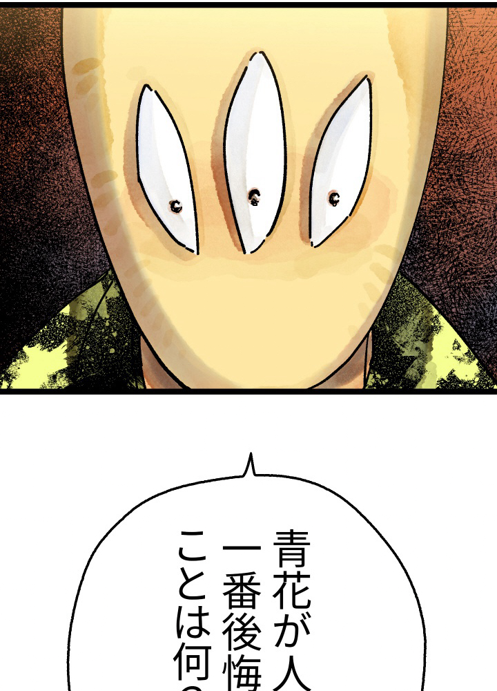 P178