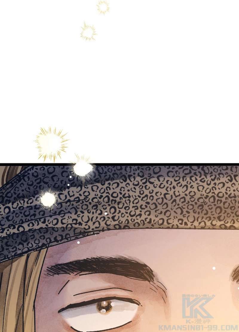 P195
