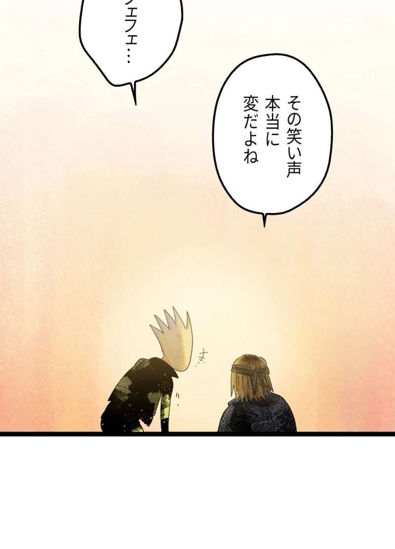 P199