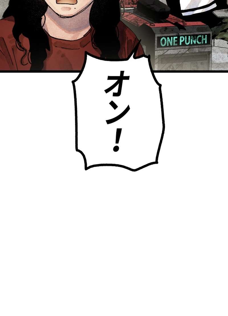 P217