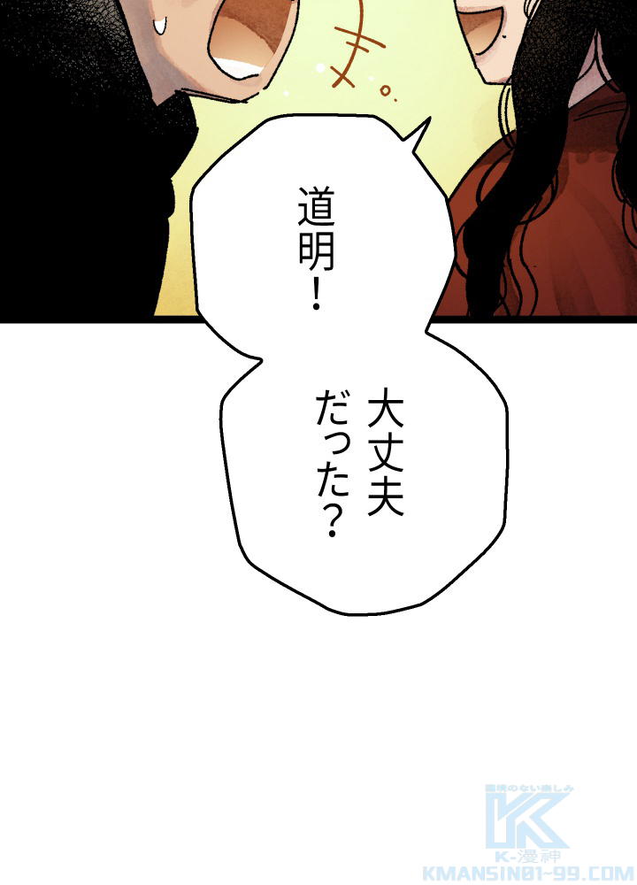 P219