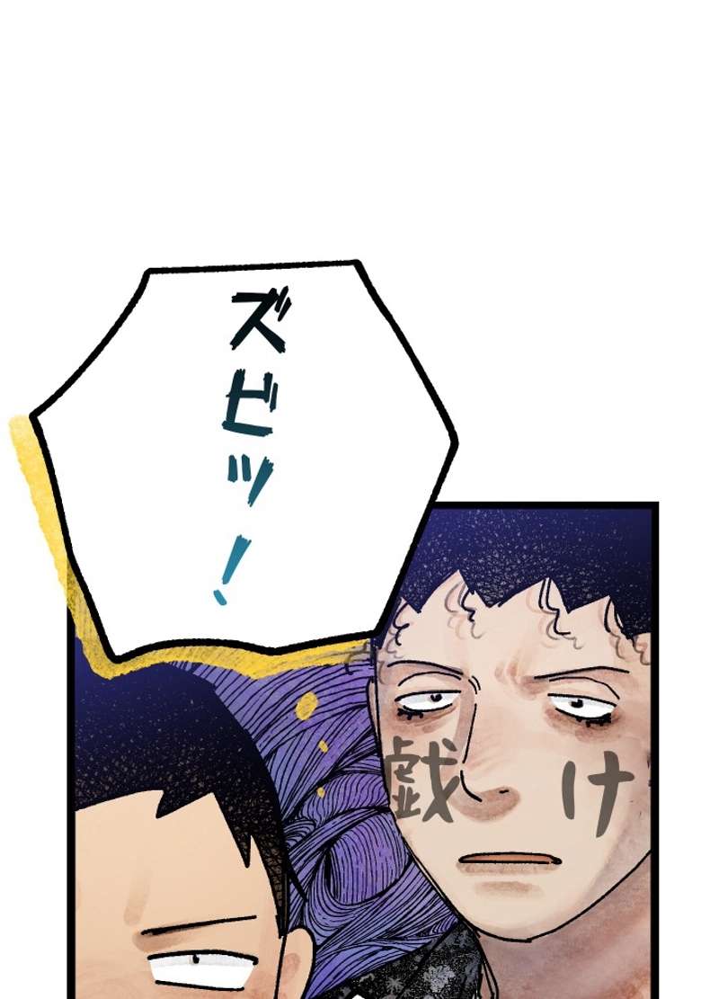P230
