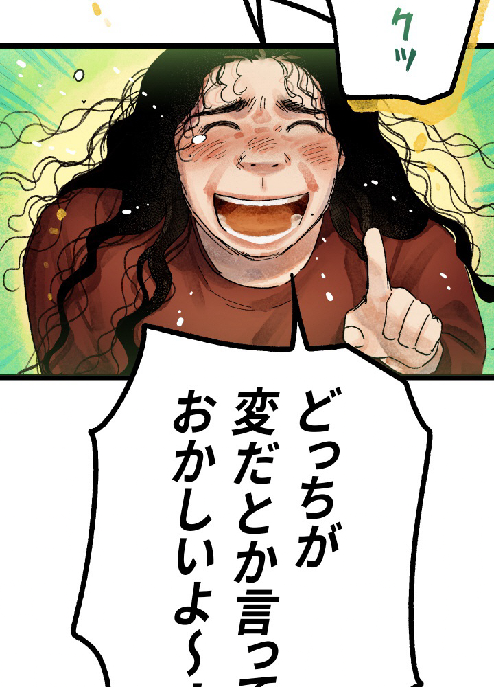 P239
