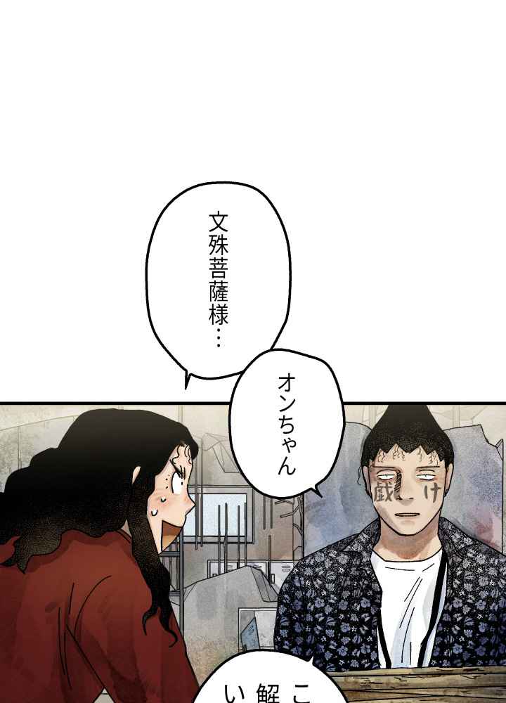 P41